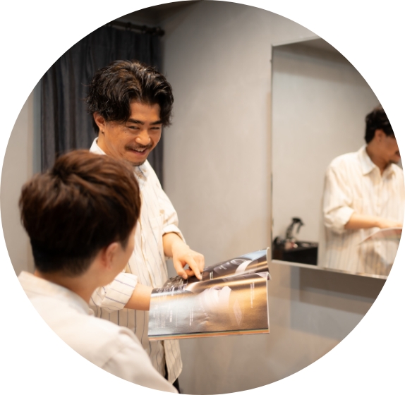 スタッフの画像